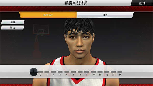 nba2k20豪华存档版和典藏存档版