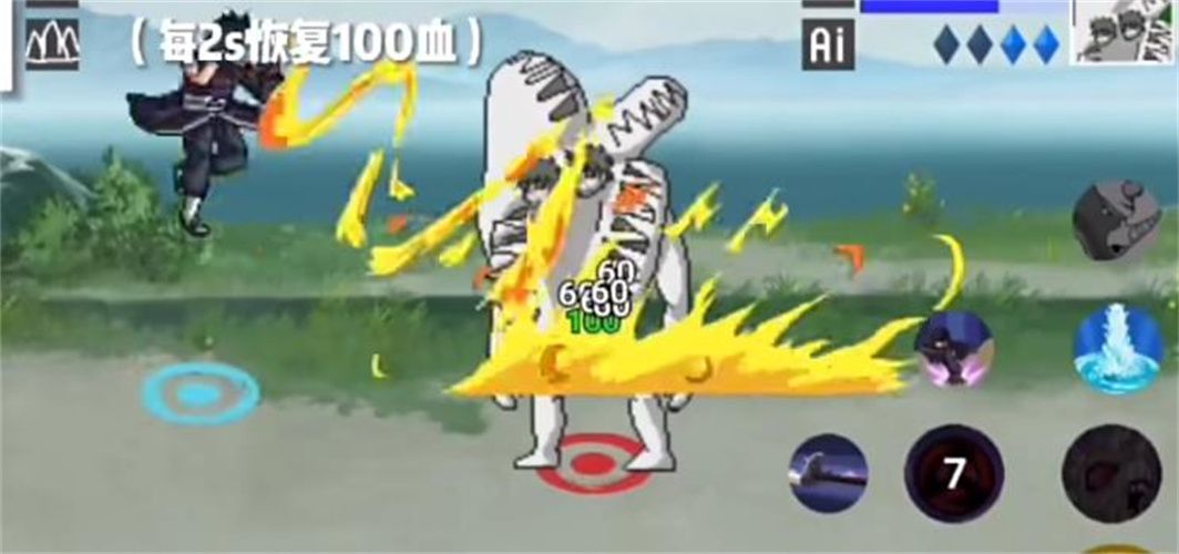 像素火影全忍者2024截图3