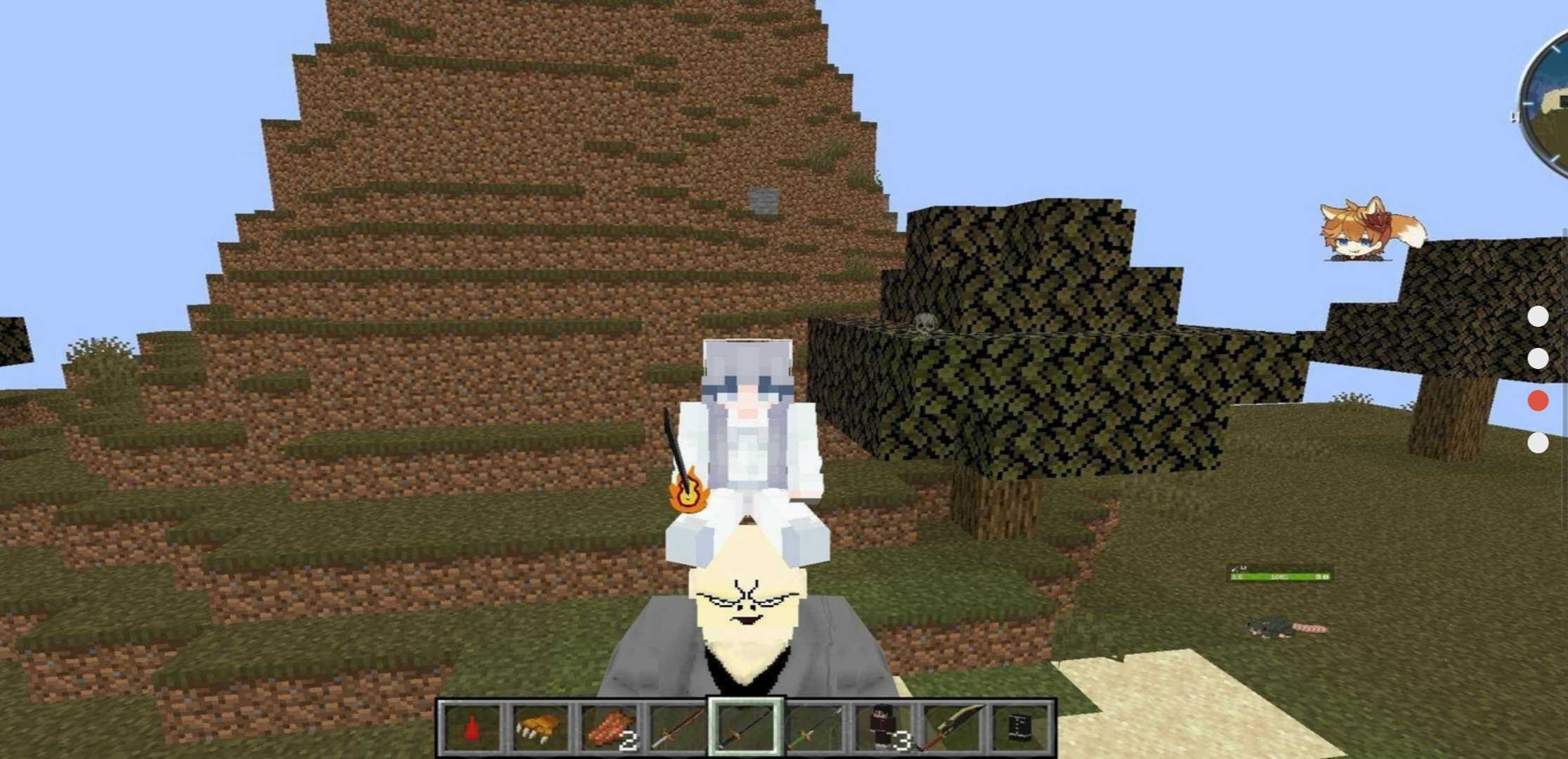 我的世界鬼灭之刃mod截图2