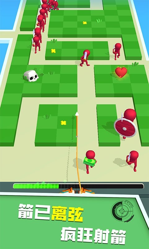 弓箭战争传说截图3