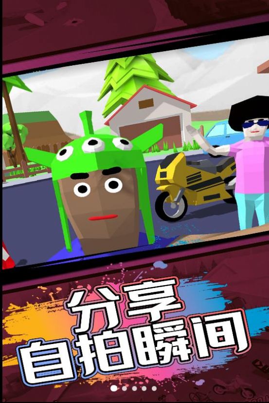 神秘沙盒小岛截图1