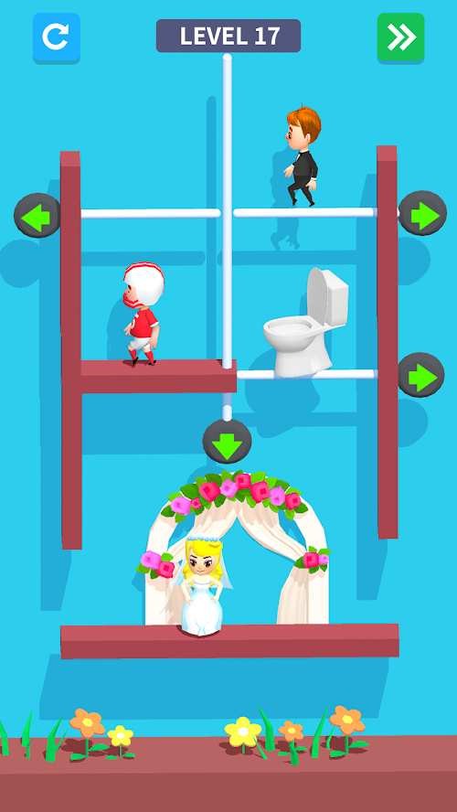 咱们结婚吧截图1