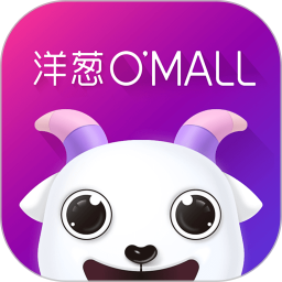 洋葱omall手机版