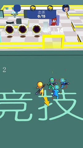 火线荣耀战场截图3