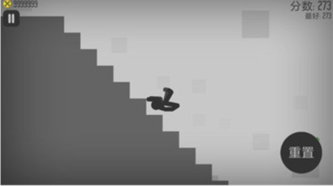 作死火柴人截图1