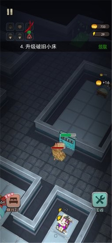 猎梦者老版本截图2