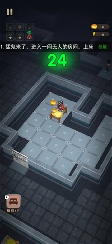 猎梦者老版本截图4