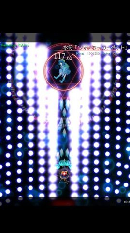 东方魔导录截图1