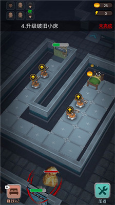 猎梦者无限金币版