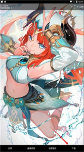 民萌二次元动漫壁纸截图2