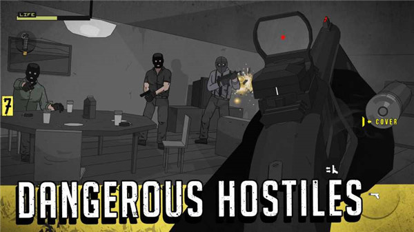 塞拉七号老版本截图2