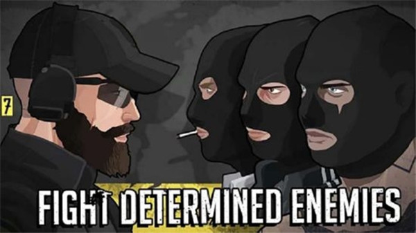 塞拉七号汉化版截图1