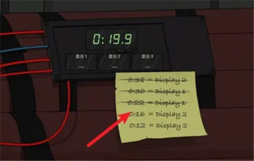 塞拉七号全武器解锁无限金币高级版