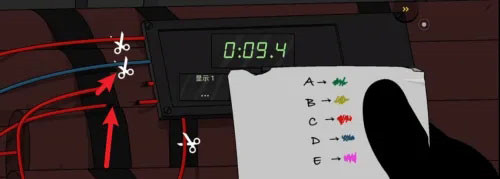 塞拉七号全武器解锁无限金币高级版