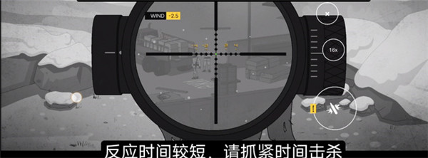 塞拉七号全武器解锁无限金币版