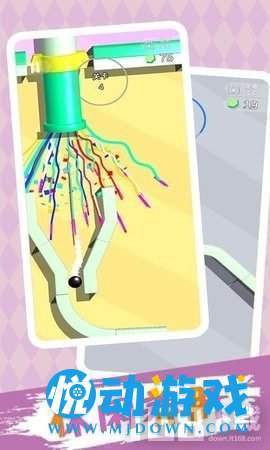 爱跳的球球截图2