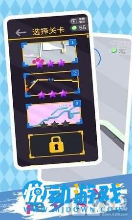 爱跳的球球截图1