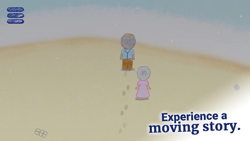 海边的承诺截图2