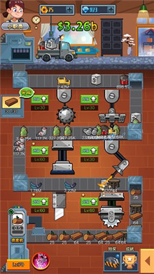 开个木头工厂截图1