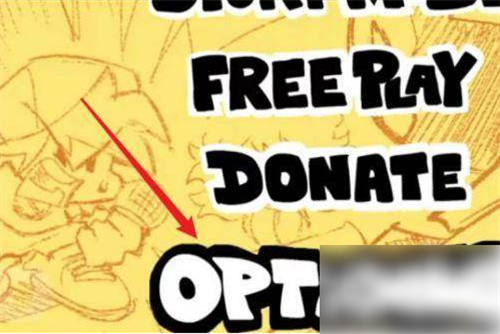 friday night funkin手机版