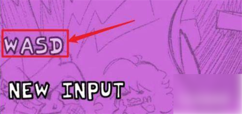 friday night funkin手机版