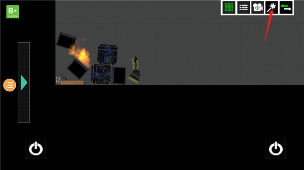 人类游乐场2无广告版