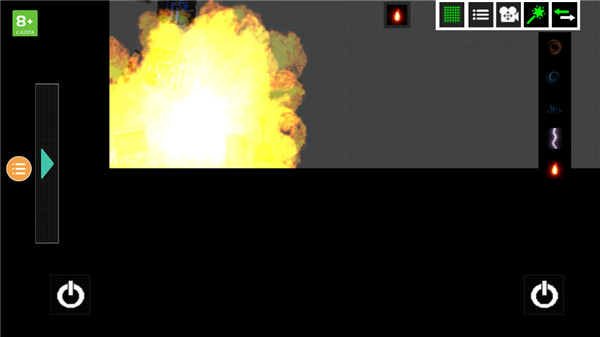 人类游乐场2无广告版