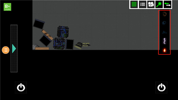 人类游乐场2无广告版