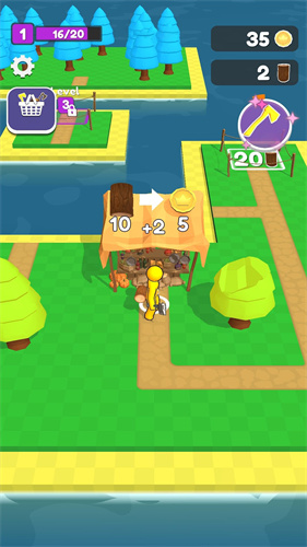 城市发展进化论截图1