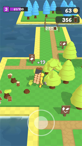 城市发展进化论截图2