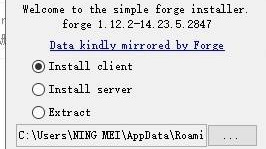人类游乐场2自带模组