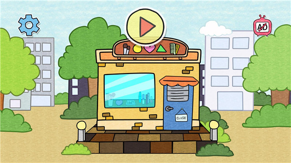 夏莉的化妆时间2024截图3