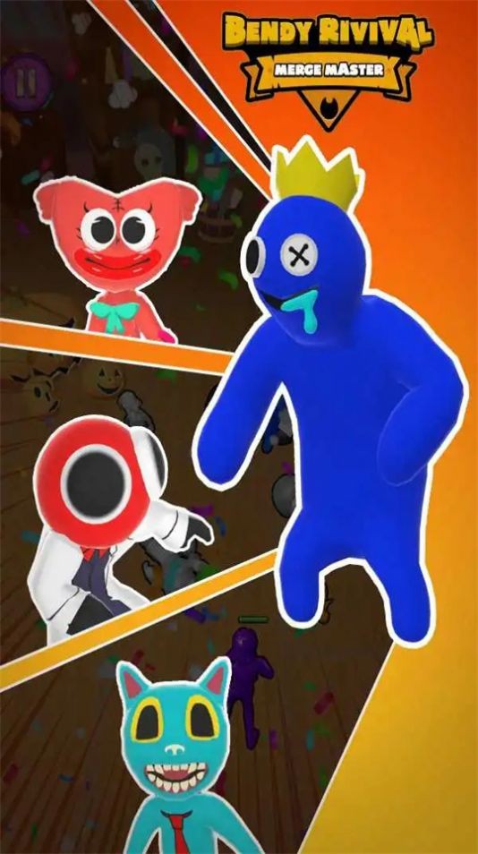 合并班迪大师复兴截图1