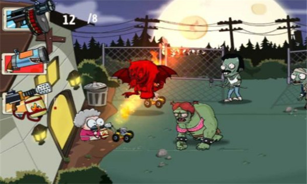 植物大战僵尸奶奶版bt版