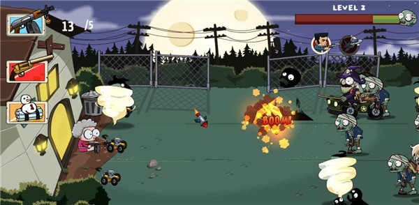 植物大战僵尸奶奶版手机版