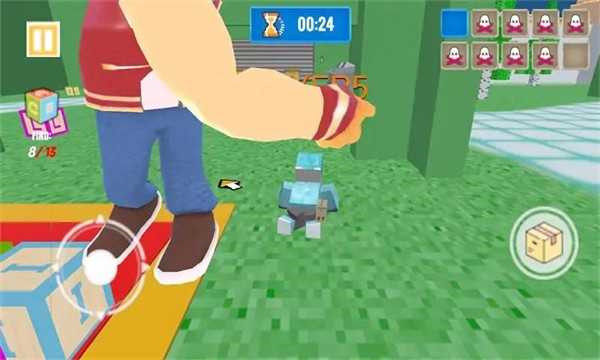 我的世界我的朋友截图1