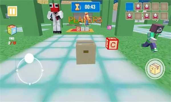 我的世界我的朋友截图3