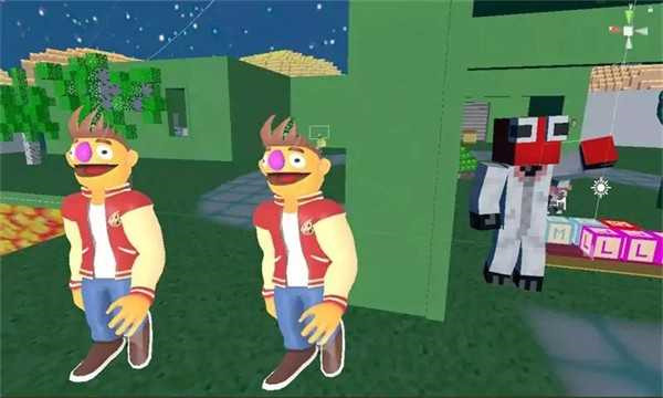 我的世界我的朋友模组截图2