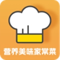 热量减肥食谱app