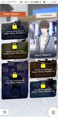 高达破坏者国际服