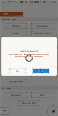 高达破坏者国际服
