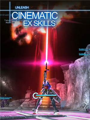 高达破坏者创坏版