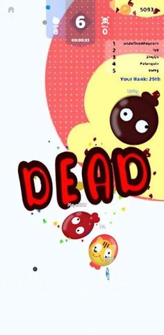 蚊子大乱斗截图1