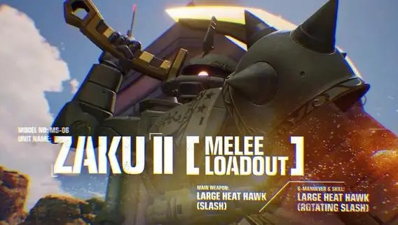 高达破坏者台服