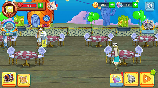 海绵宝宝大闹蟹堡王手机版截图1