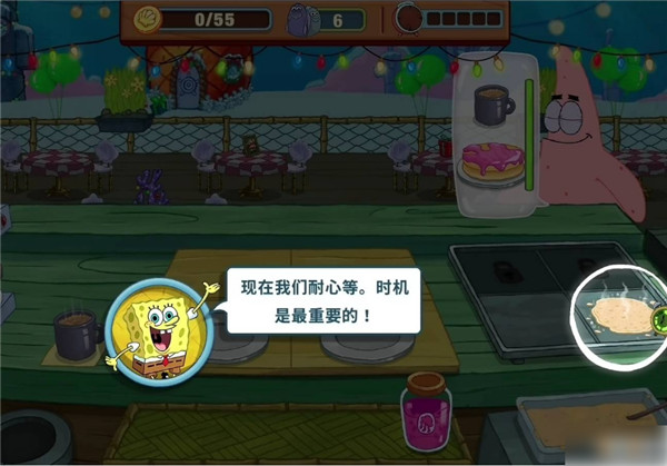 海绵宝宝大闹蟹堡王内置菜单2023