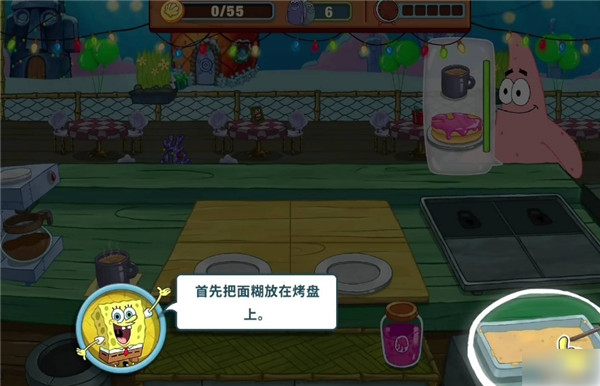 海绵宝宝大闹蟹堡王内置菜单2023