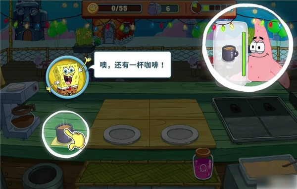 海绵宝宝大闹蟹堡王内置菜单2023