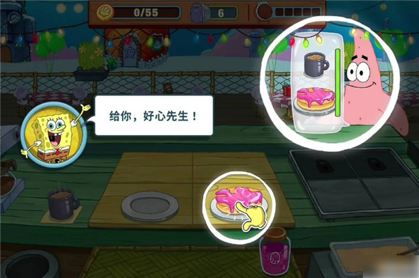 海绵宝宝大闹蟹堡王内置菜单2023