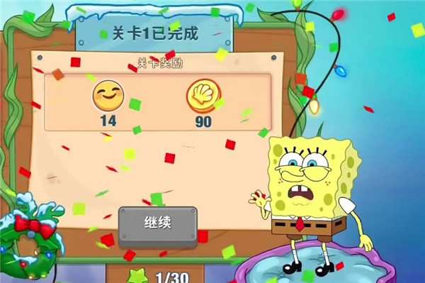 海绵宝宝大闹蟹堡王内置菜单2023